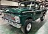 New 1963 Ford F100